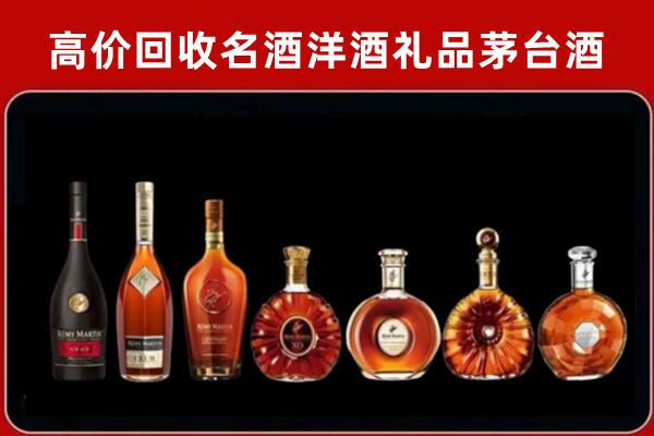 金山区回收拉菲红酒